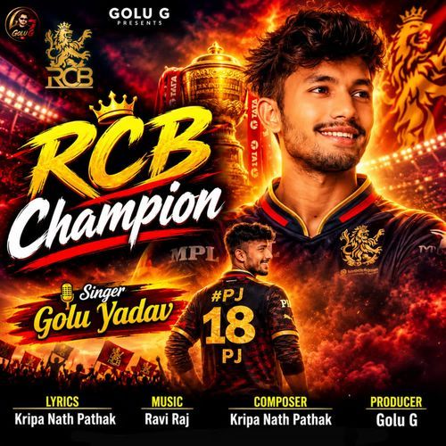 Rcb Champion