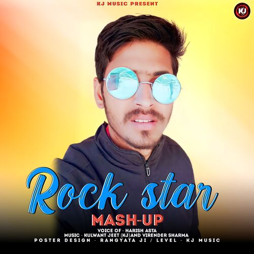 Rock Star Mashup