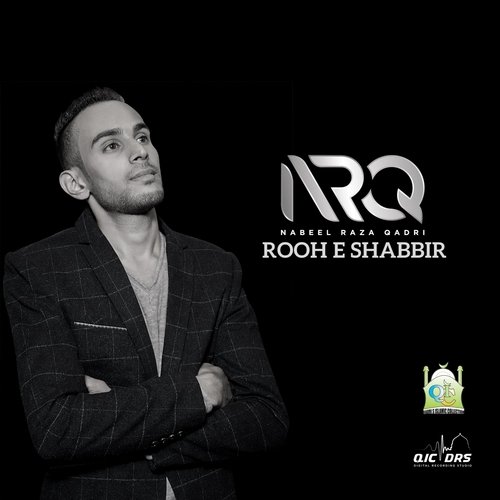 Rooh E Shabbir