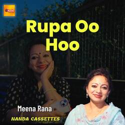 Rupa Oo Hoo-Mx4haT5vBnk