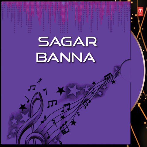 Sagar Banna