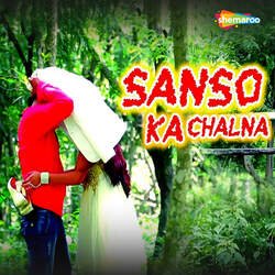 Sanso Ka Chalna-IS0iYkVnBWs