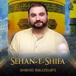 Sehan-E-Shifa