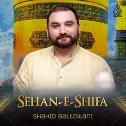 Sehan-E-Shifa