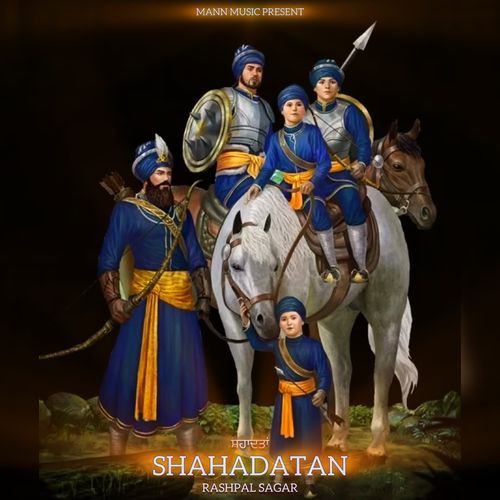 Shahadatan