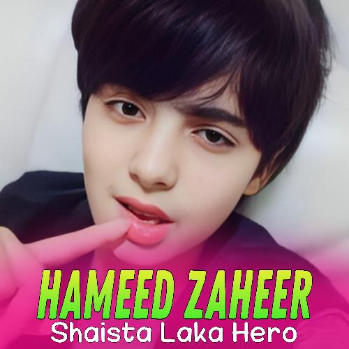 Shaista Laka Hero