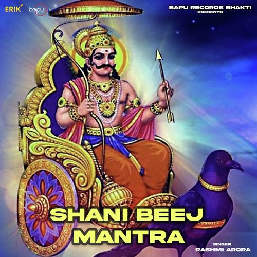 Shani Beej Mantra