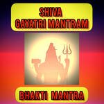 Shiva Gayatri Mantram