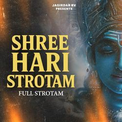 Shree Hari Strotam