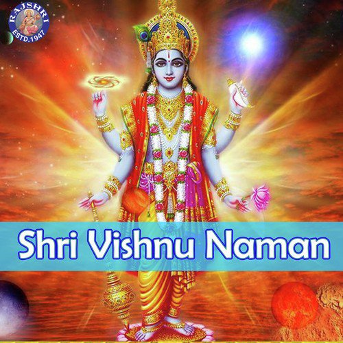 Narayana Suktam (Vishnu)