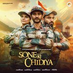 Sone Ki Chidiya
