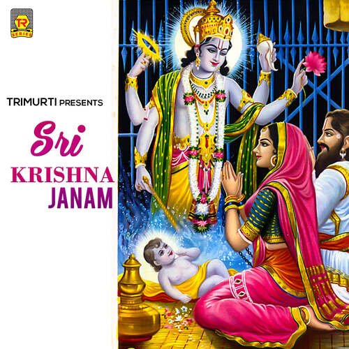Sri Krishna Janam