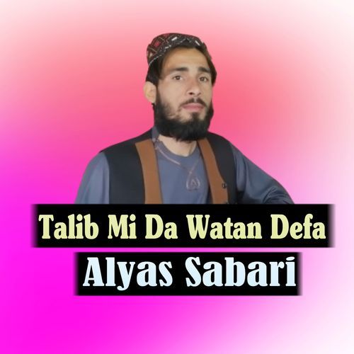 Talib Mi Da Watan Defa