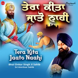 Tera Kita Jaato Naahi-GBATUwNnB34