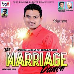 The Marriage Dance-Ixo0Ri5dVQQ