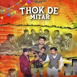 Thok De Mitar-KixdWQxvA3c