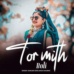 Tor Mith Boli-Nh00AExyAHk