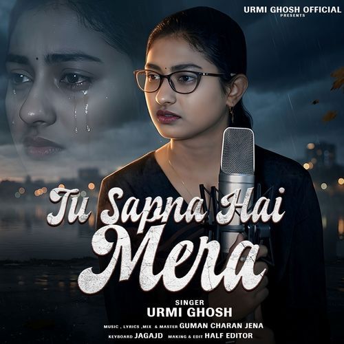 Tu Sapna Hai Mera