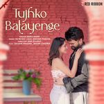 Tujhko Batayenge