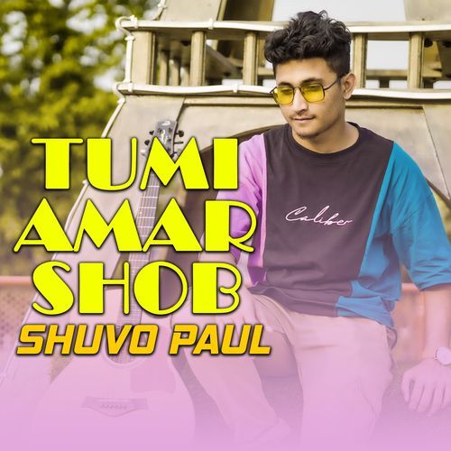 Tumi Amar Shob