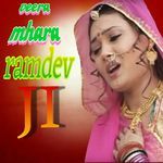 Veera Mhara Ramdev Ji