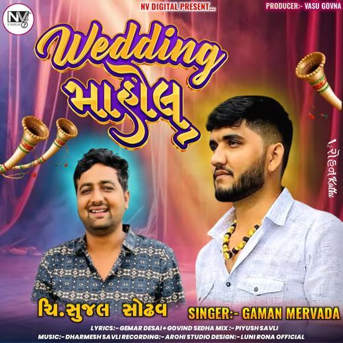 Wedding Mahol