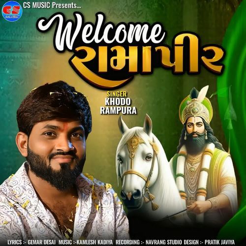 Welcome Ramapir