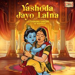 Yashoda Jayo Lalna