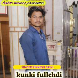 kunki fullchdi-GDw6ZU16TnE