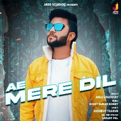 A Mere Dil-IDxbfT4JWVo