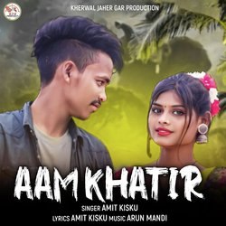 Aam Khatir-FwIaV0NyB30