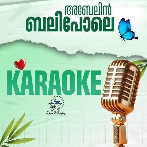 Abelin Balipole (From "Ente Jeevananeesho") - Karaoke