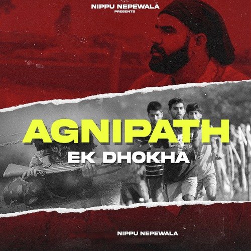 Agnipath Ek Dhokha