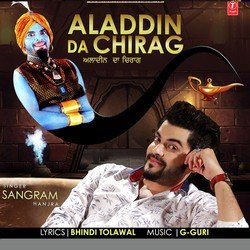 Aladdin Da Chirag-MhgHcBV5eAY