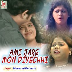 Ami Jare Mon Diyechhi-IyUlZh5jBEc