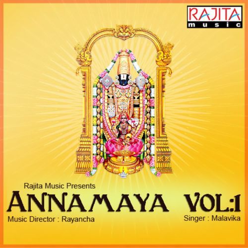 Annamaya- 1
