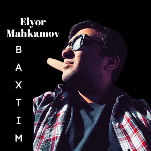 Milaya cover art