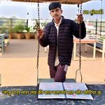 जानू थारा मारा लव की बात बताज्यो मत और छोरिया कु