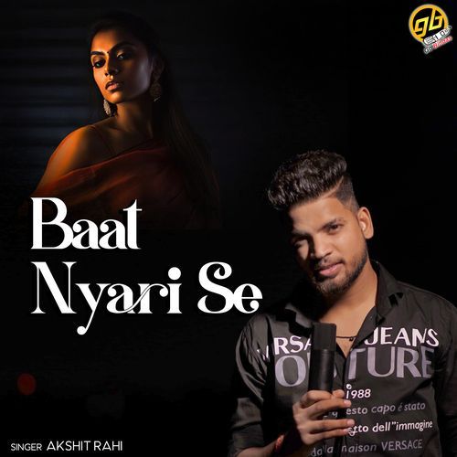 Baat Nyari Se