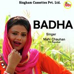Badha
