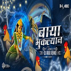 Baya Bhukalyan (DJ Remix)-QSkcXhx4U30