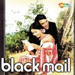 Pal Pal Dil Ke Paas (From "Blackmail")