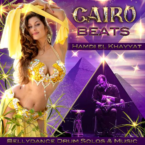 Baladi From the Heart cover art