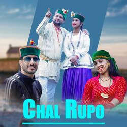 Chal Rupo-GC8uZhB6BUQ