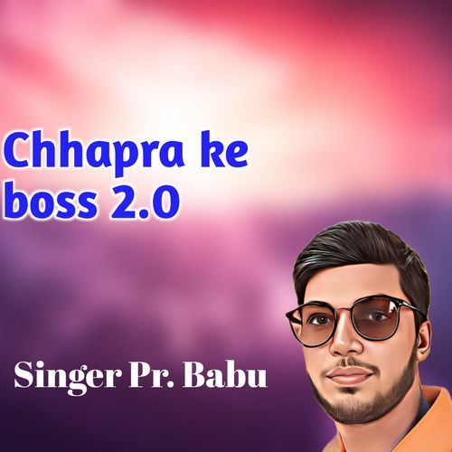 Chhapra ke boss 2