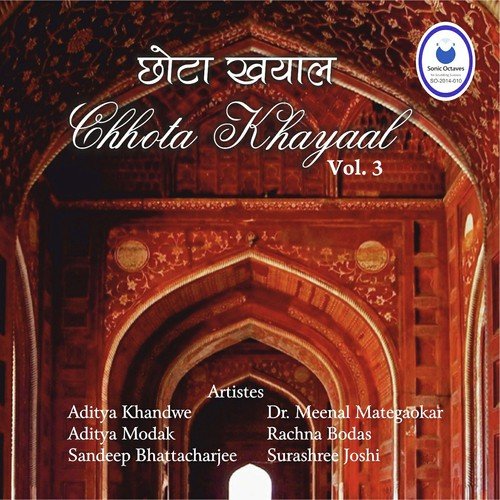 Chhota Khayal Vol - 3
