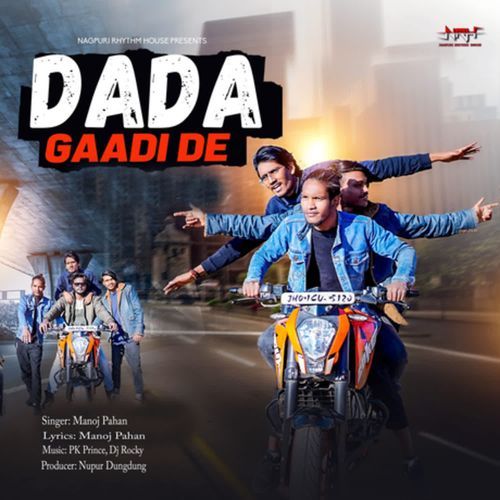 Dada Gaadi De