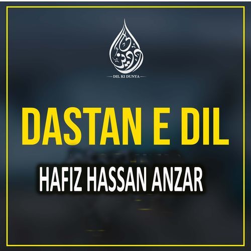 Dastan E Dil