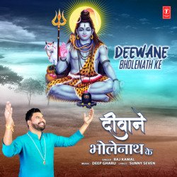 Deewane Bholenath Ke-IhADdyICYn4