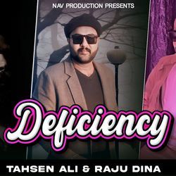 Deficiency